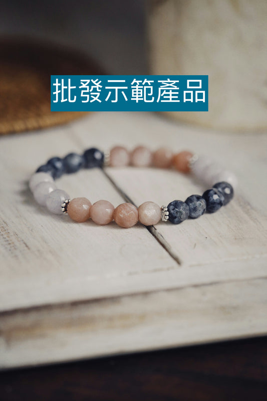 Dummy Wholesale Product