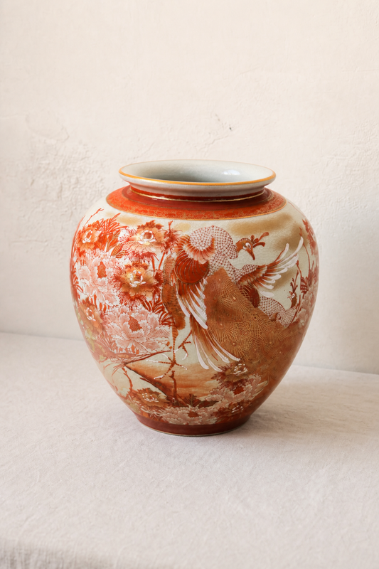 Kutani Ryuzan Phoenix Vase